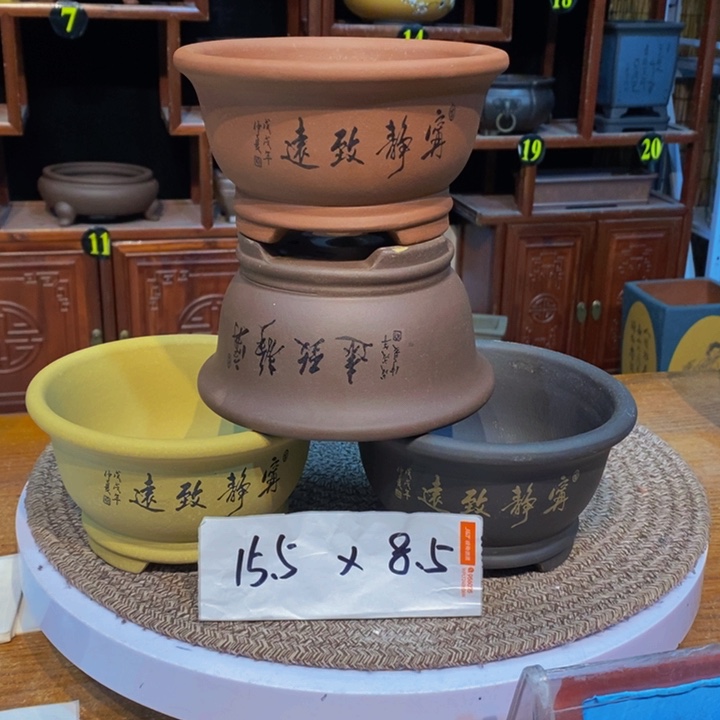 紫砂花盆紫砂艺术
