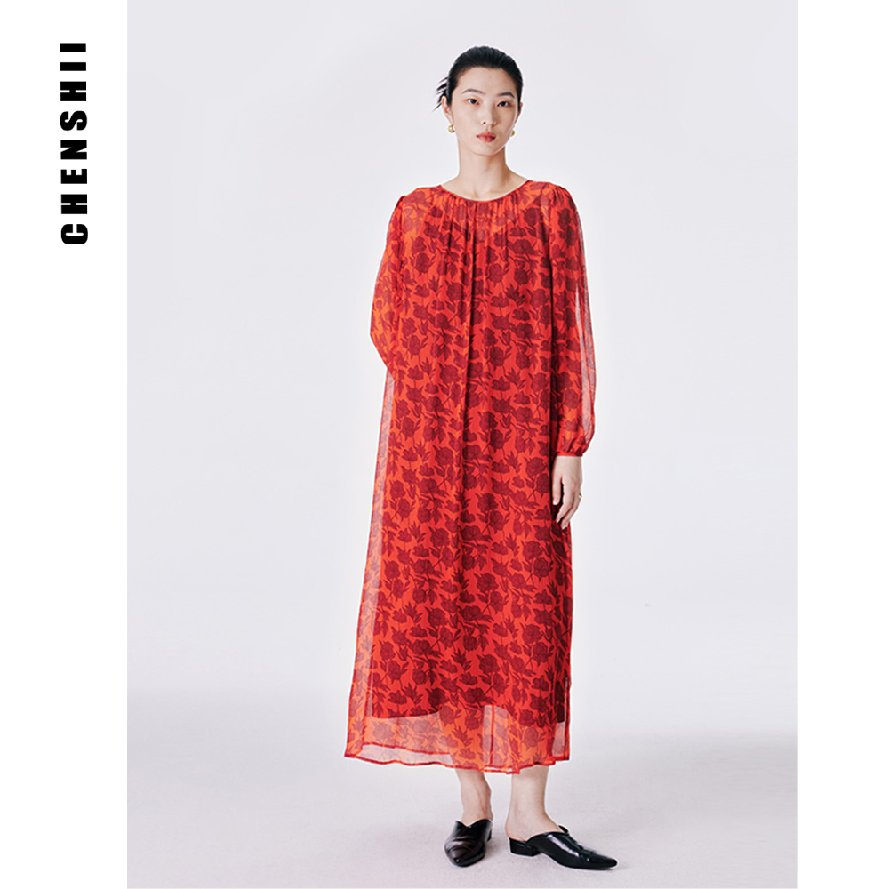 【CHENSHII 辰时】褶皱肌理印花连衣裙 CS1S03L025