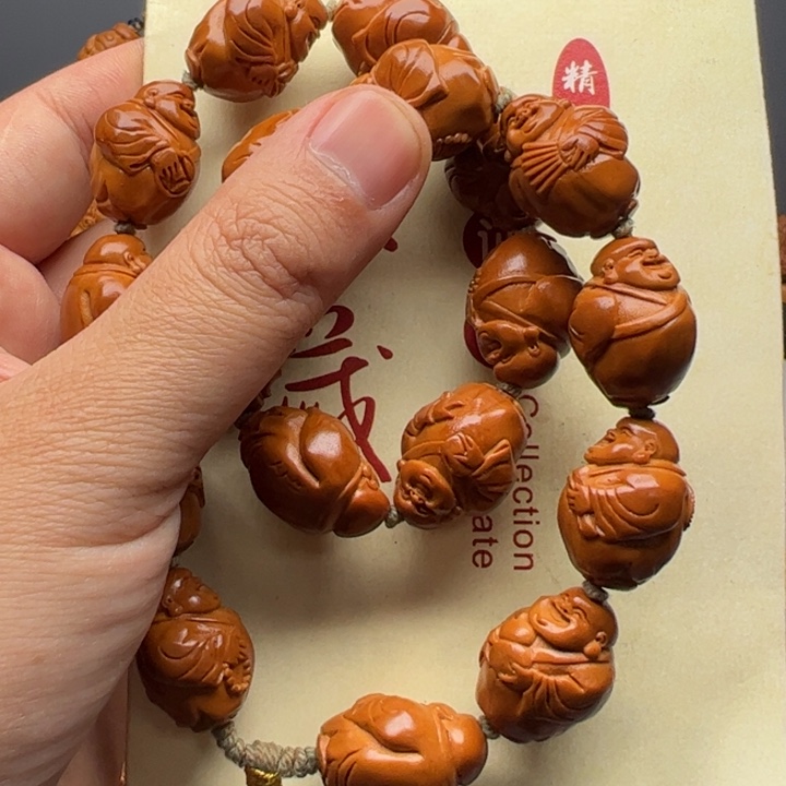 橄榄核手串/手链福利多多