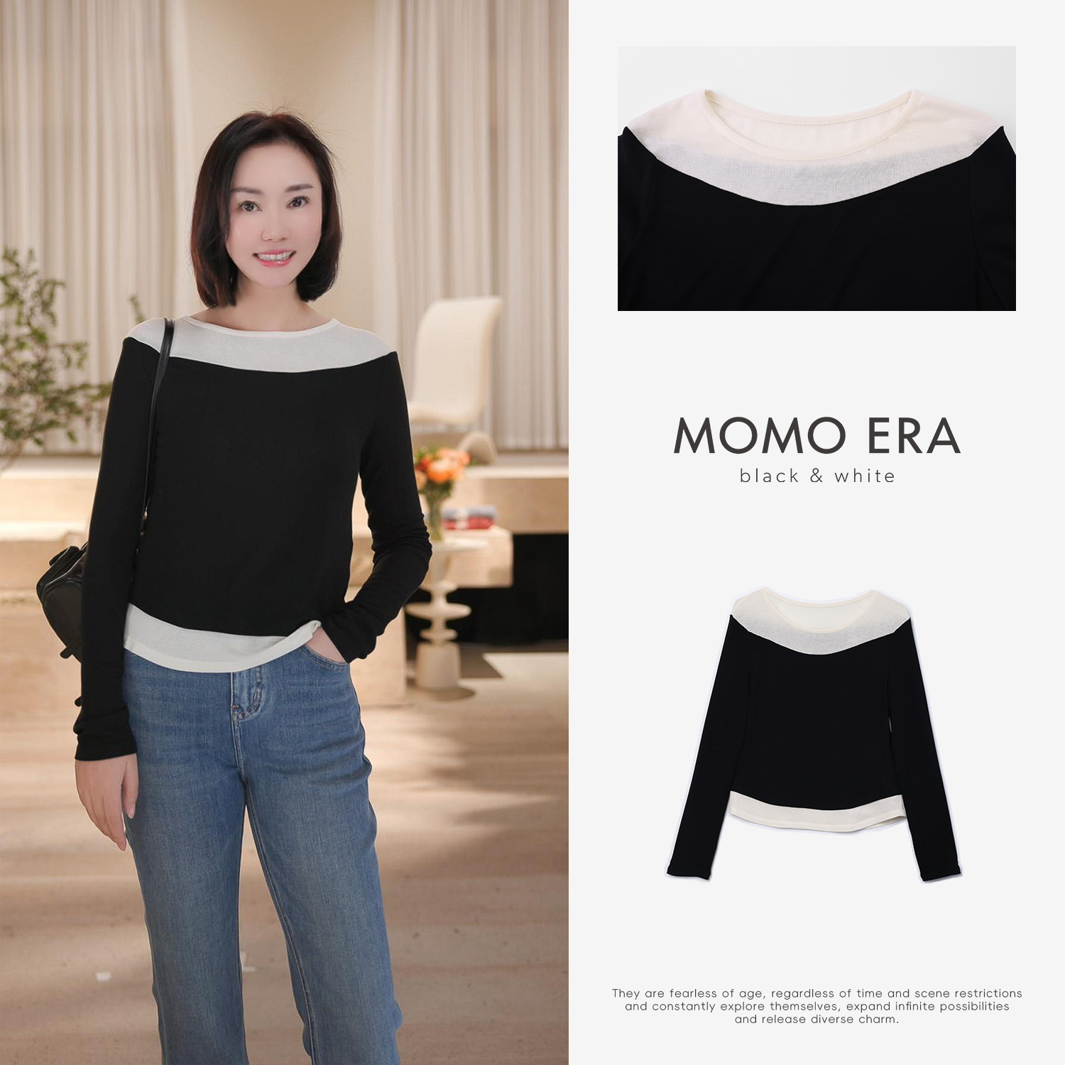 【妲姐粉丝专享】13818 SY 莱赛尔羊毛设计感撞色拼接圆领上衣