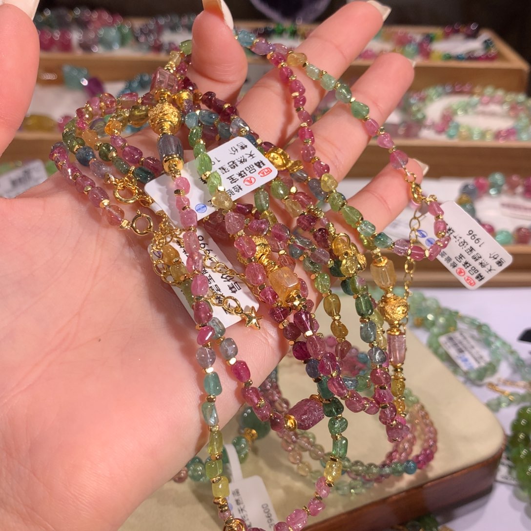多样性发货一件未镶嵌碧玺