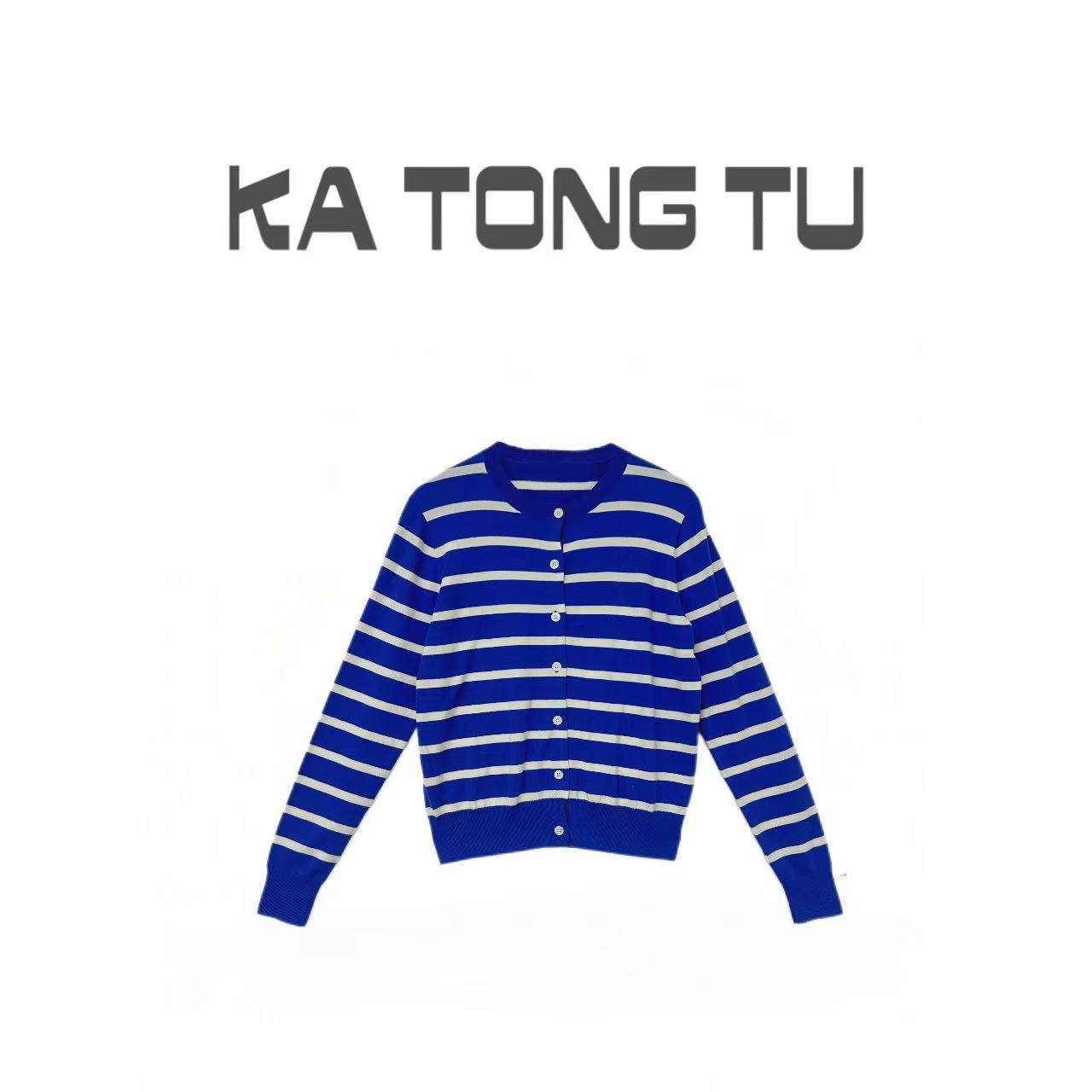 KATONGTU 【初见】春季时尚百搭棉质条纹针织开衫 DM2502030