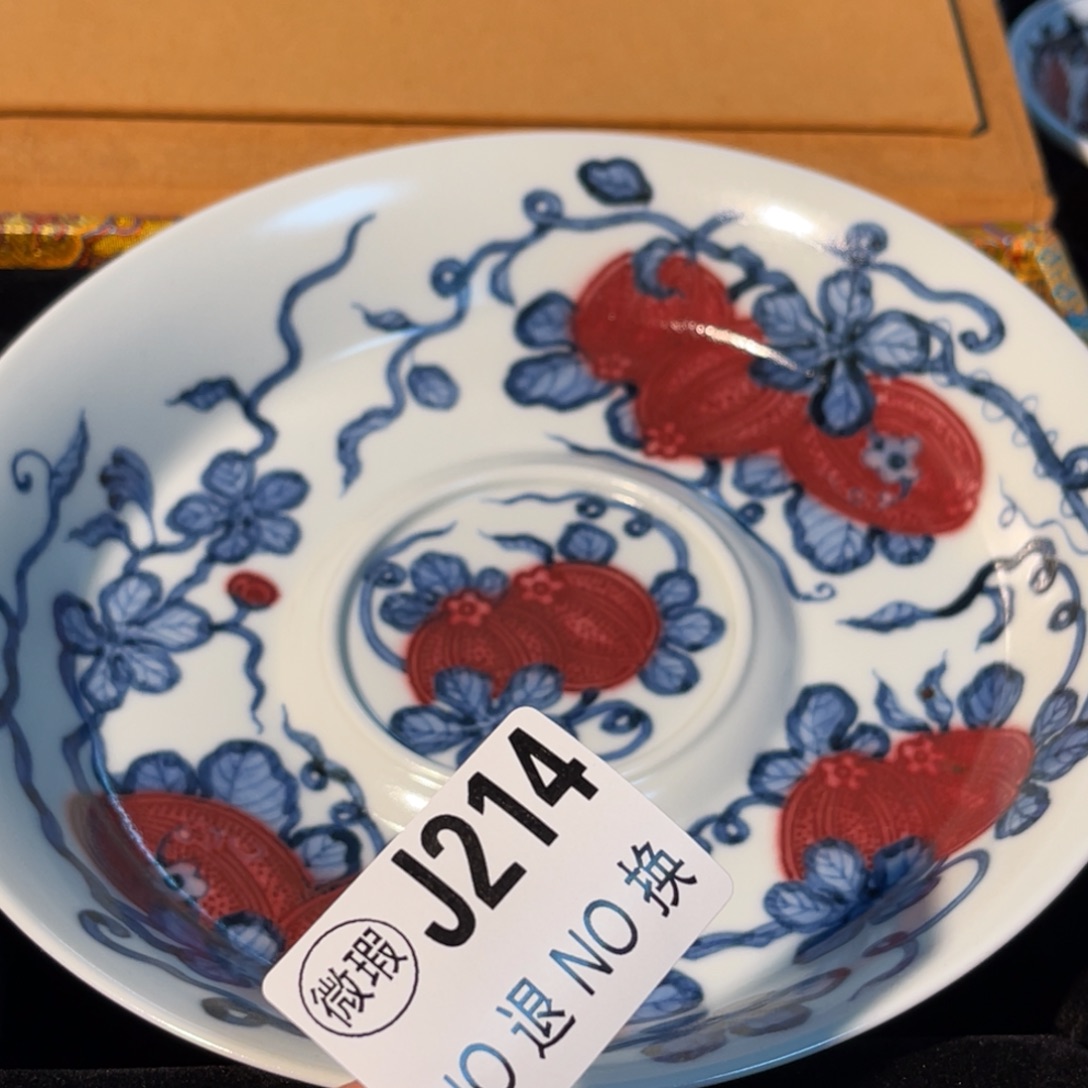 214 半月陶瓷半月陶瓷