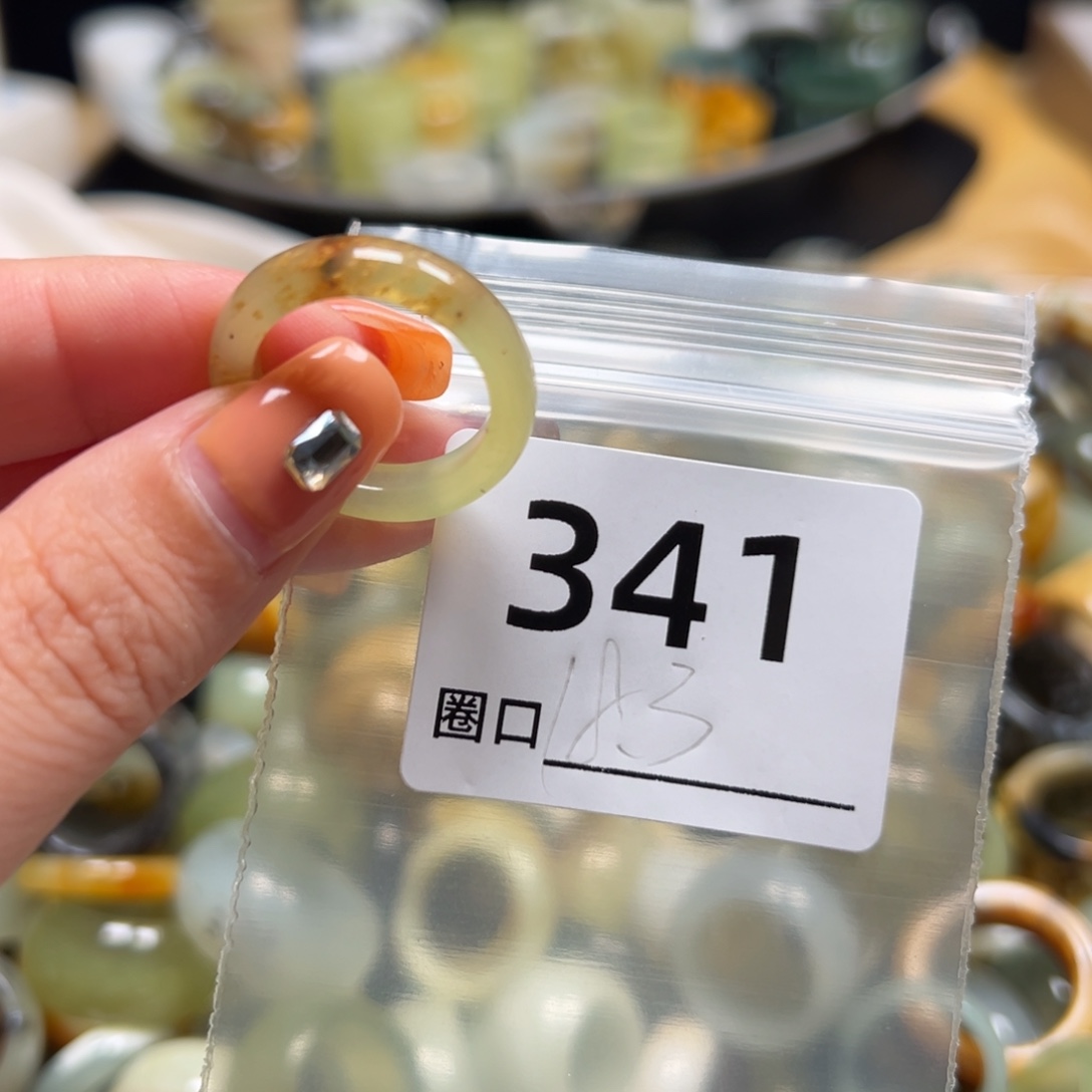 書***画蛇纹石玉未镶嵌戒指