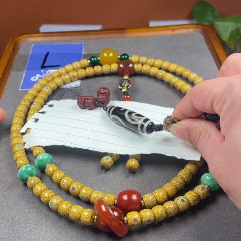 【闪购商品】星月菩提吊坠石*星月