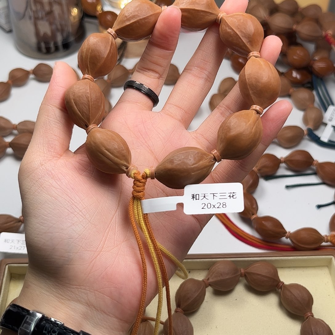 秦***原吊坠橄榄核梅林铁核2028