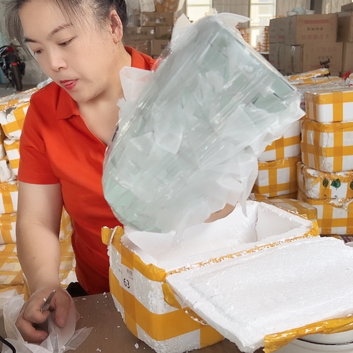 孤品清退件青瓷金边钻石碗10支破损包赔不补发