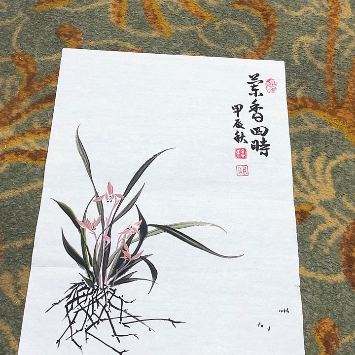 国画孟凡萍小兰花