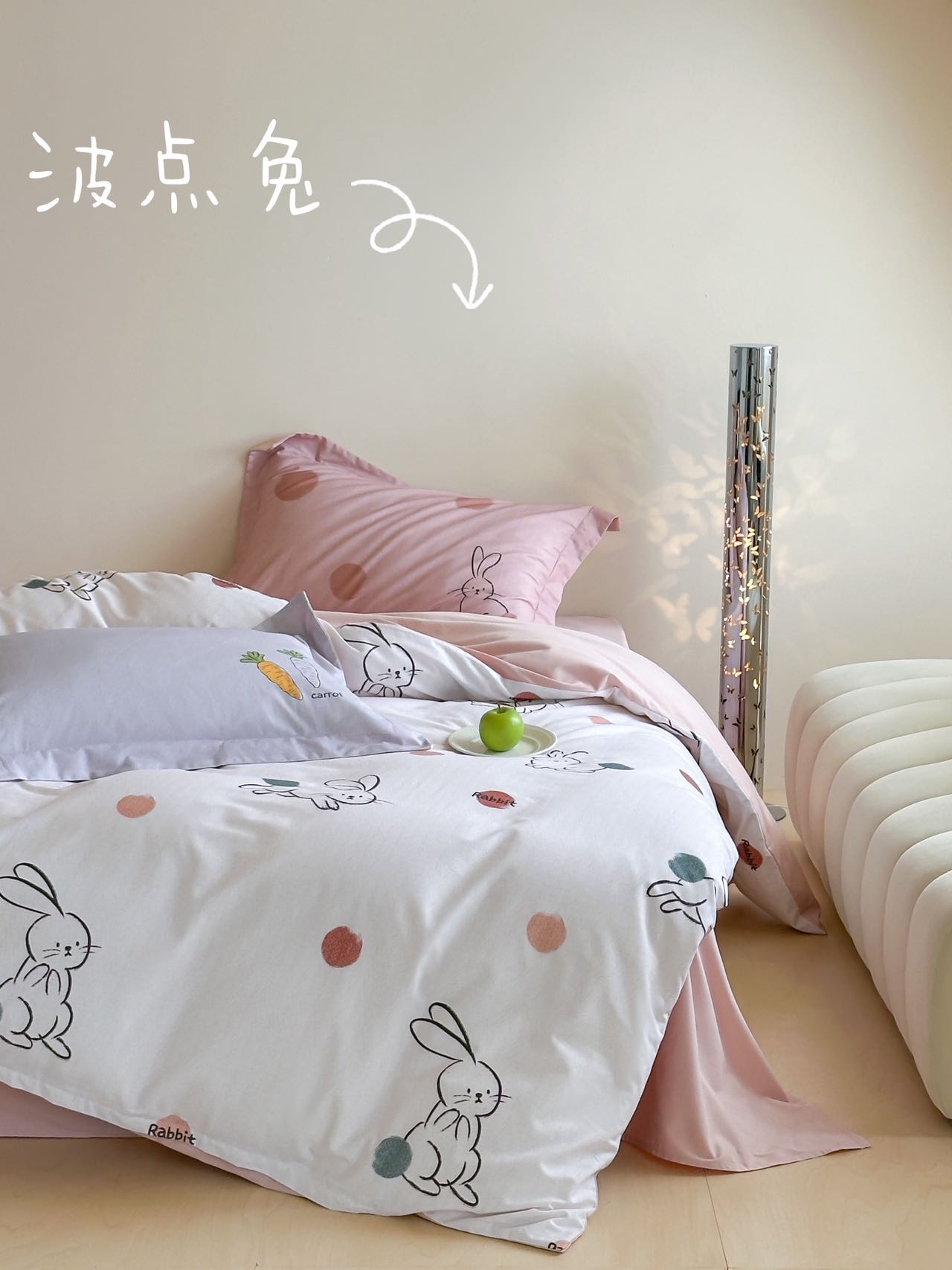 SN 全棉磨毛卡通印花款四件套 