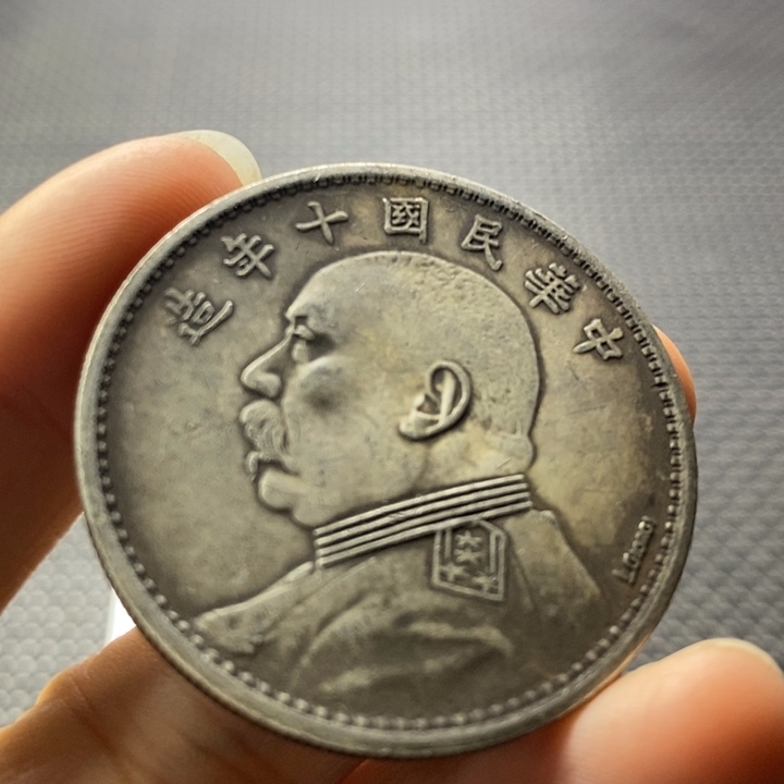 金属华缘工艺品摆件饰品