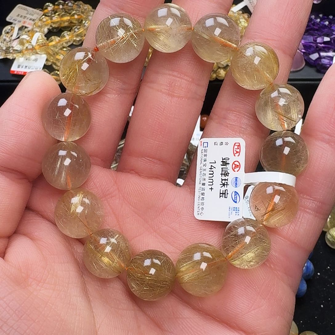 水晶手链未镶嵌天然金发水晶手链14mm+