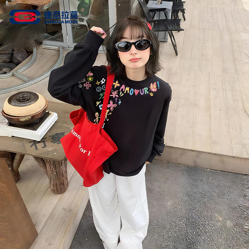 【敖瑞鹏代言】捷尼拉莫卫衣女款秋季大码宽松上衣设计感时尚外套女