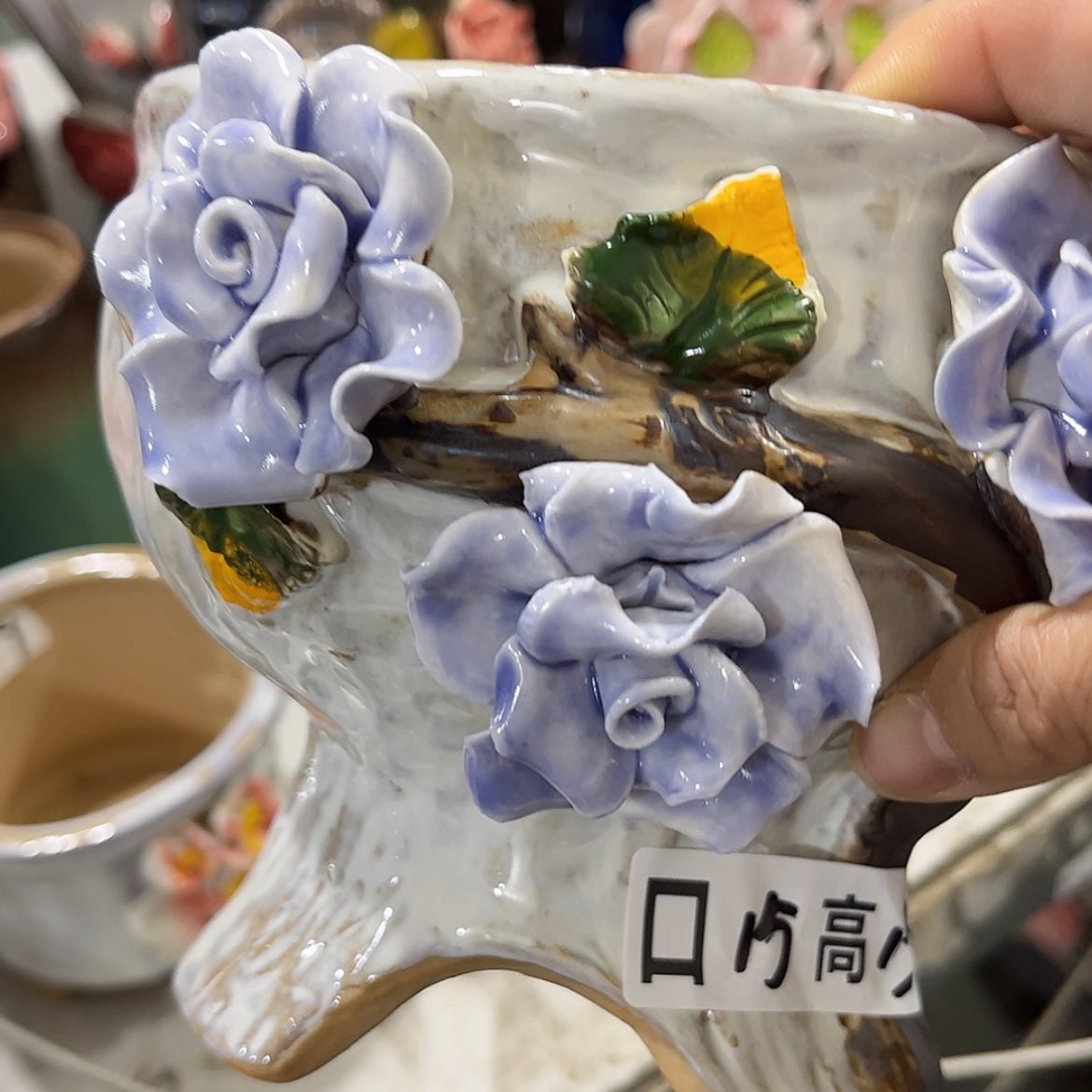 【闪购商品】红陶福利