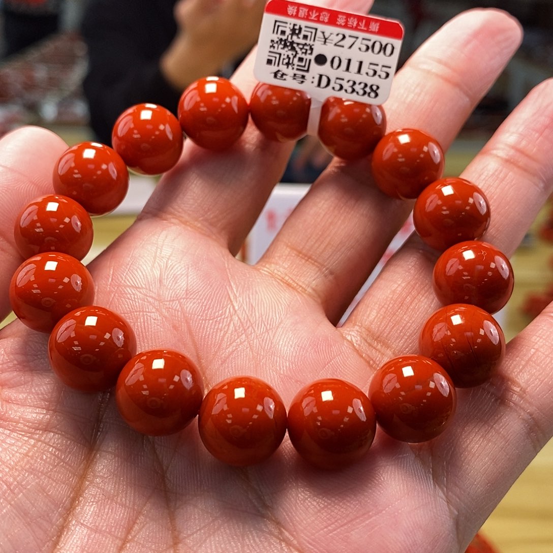 南红玛瑙13mm（多样性发一）未镶嵌
