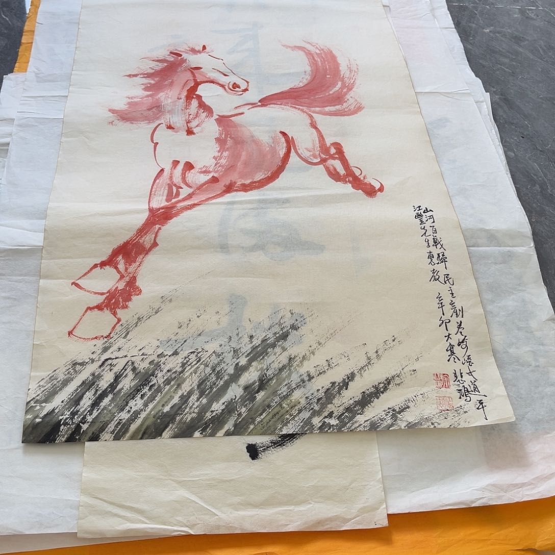 绝**生我们要在这里做最真实自己最