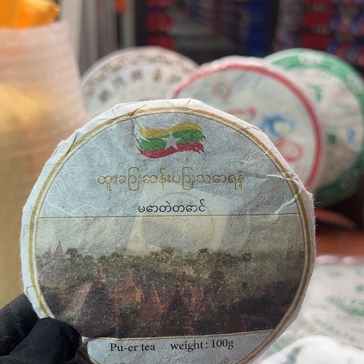 塑胶夹子款Dfghhjjjk