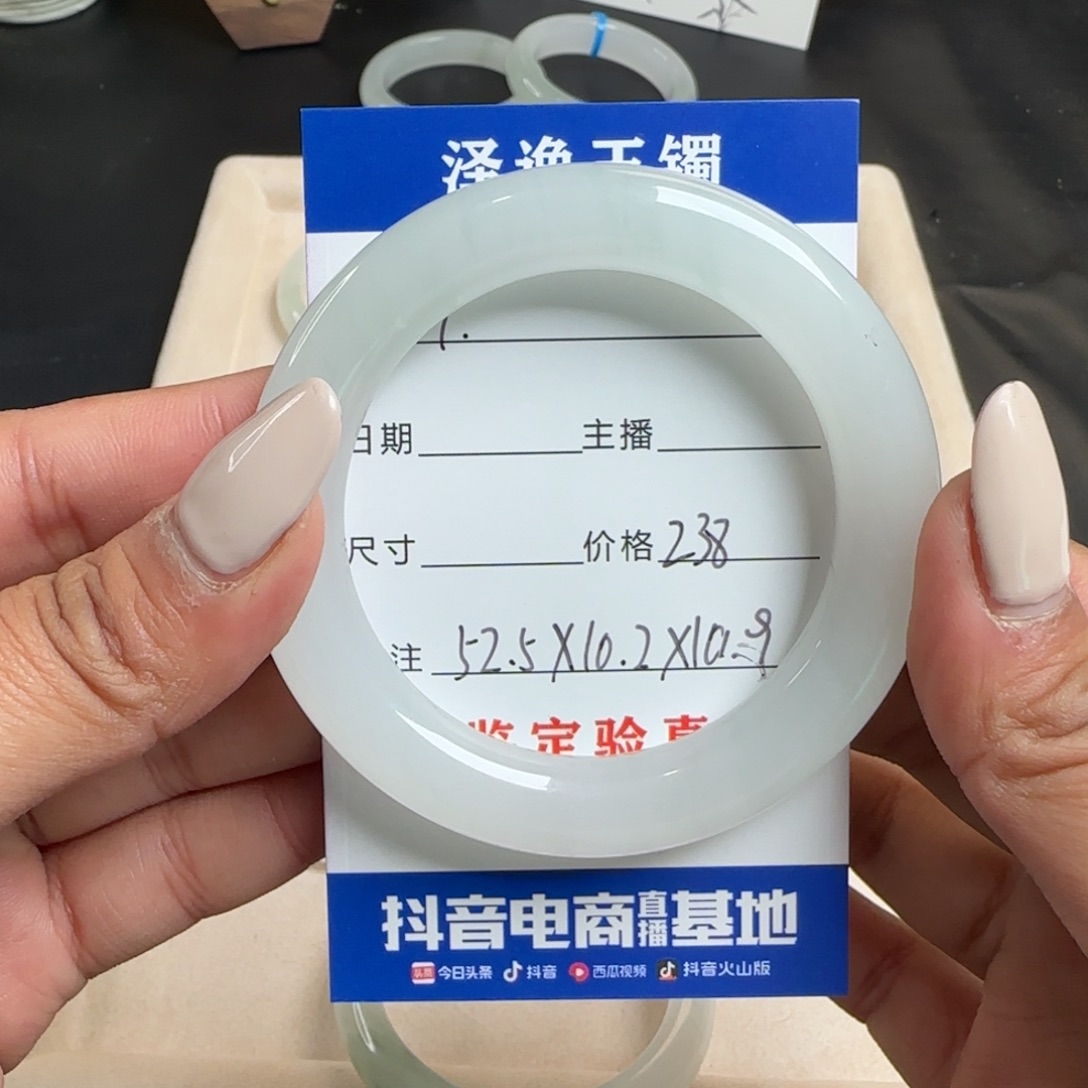 暮***闪石英质玉未镶嵌手镯7