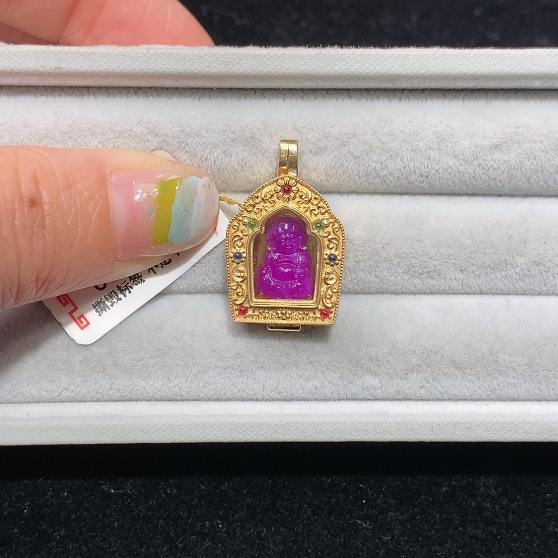 苏纪石（舒俱来）18K金镶嵌吊坠(不含链)