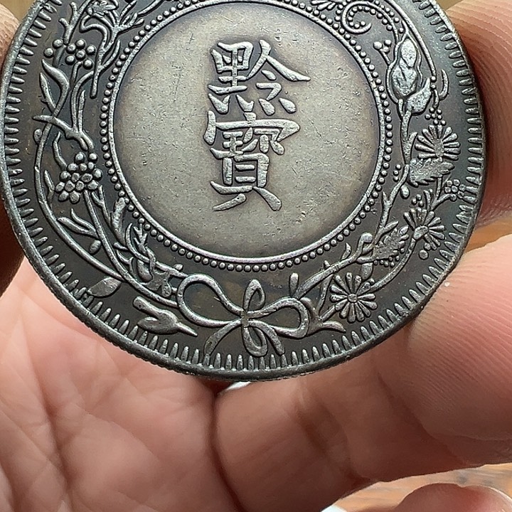 （一家臻藏）可吸翻可吹响龙洋工艺品 精选摆件 