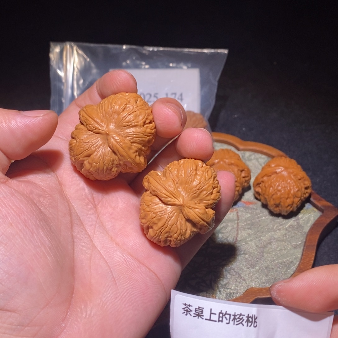 吊坠文玩核桃元宝38