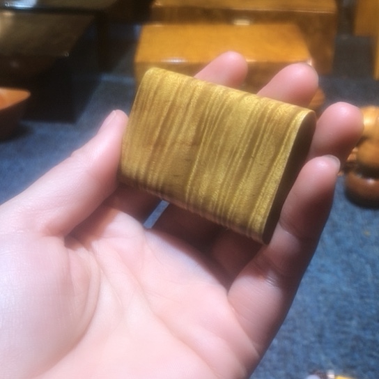 金丝楠金丝楠金丝楠金丝楠