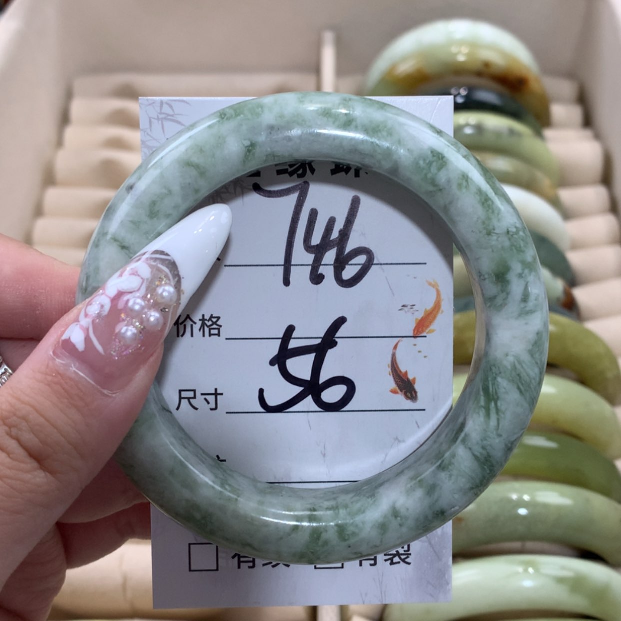 【闪购商品】未镶嵌蛇纹石玉手镯