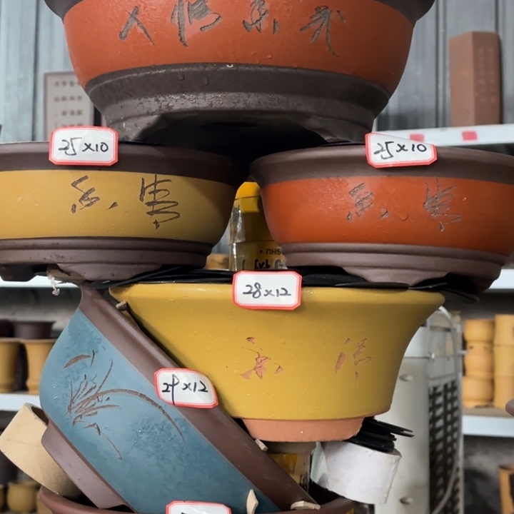 紫砂花盆100-6。        