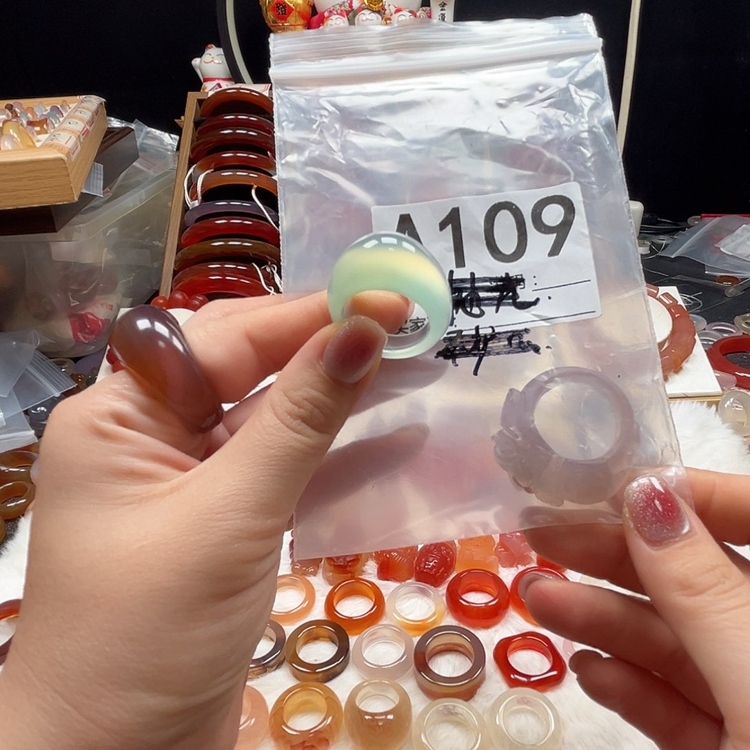 用***4玛瑙/玉髓未镶嵌戒指