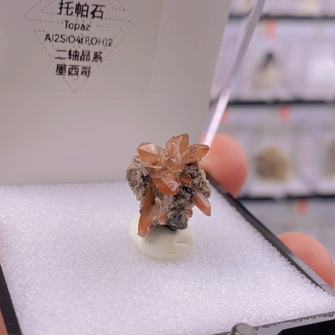 石材矿物小精品摆件