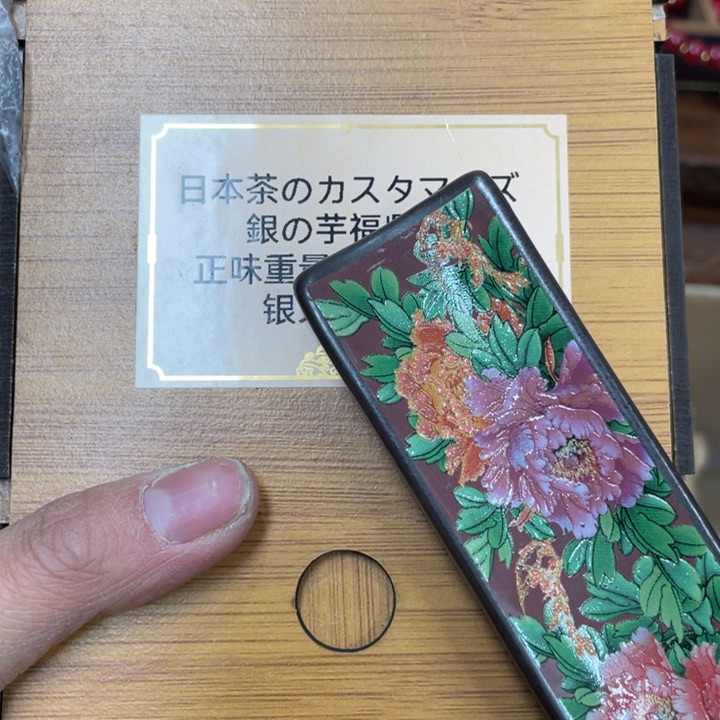 我也是很喜欢这个节目的我