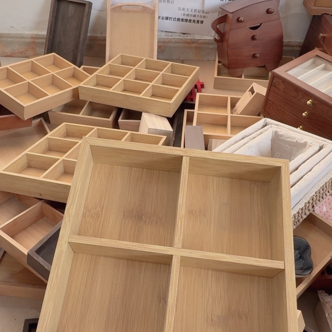 原木色四宫格微瑕拍下，不退不换