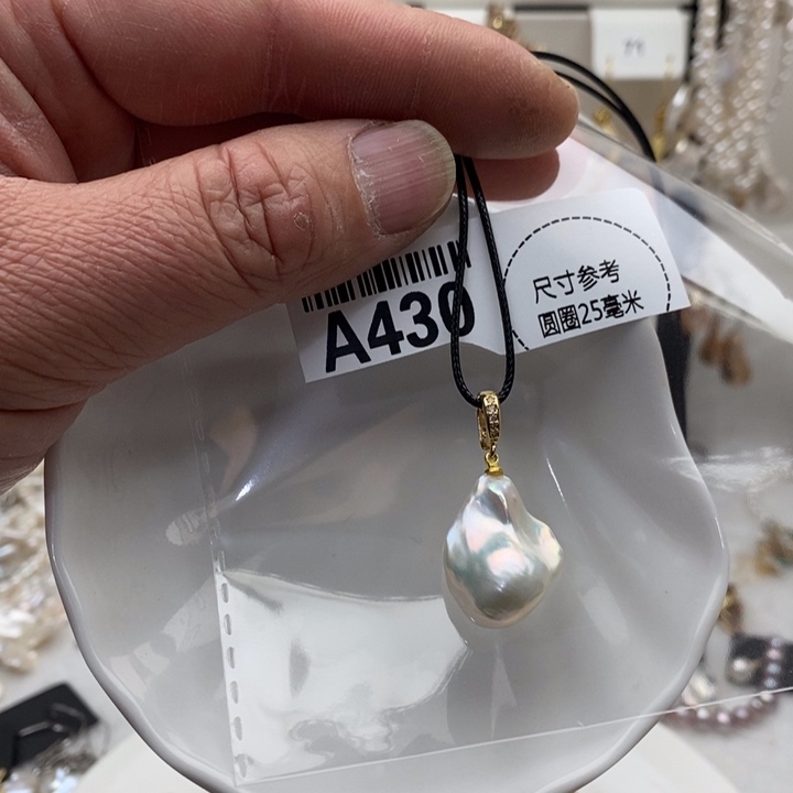 合金淡水珍珠颈饰430