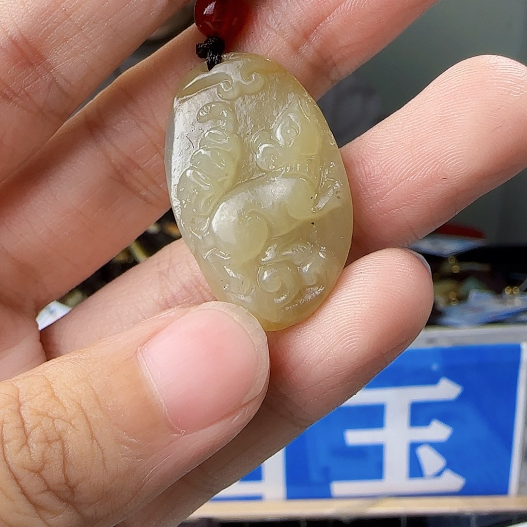 和田玉未镶嵌挂件