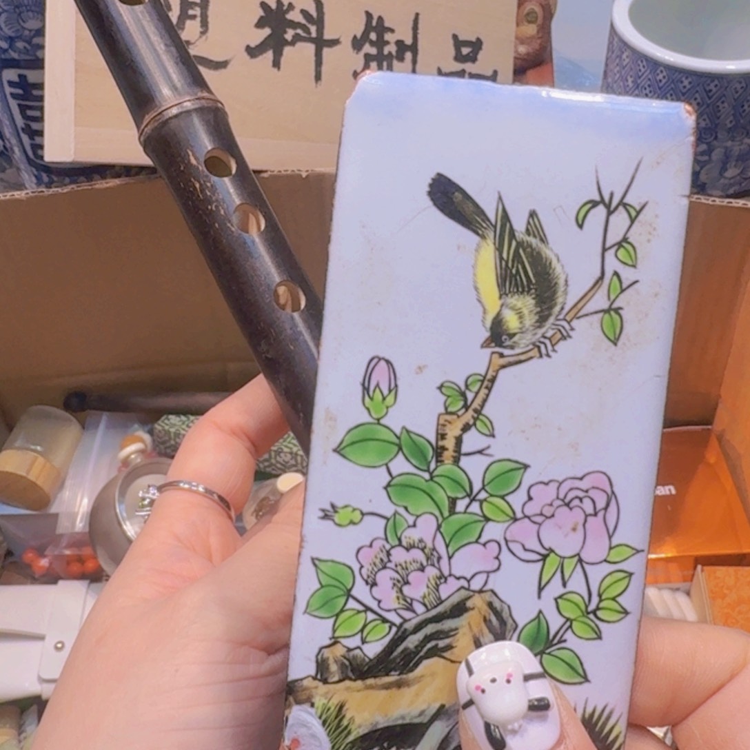 哈哈哈哈哈哈哈哈哈