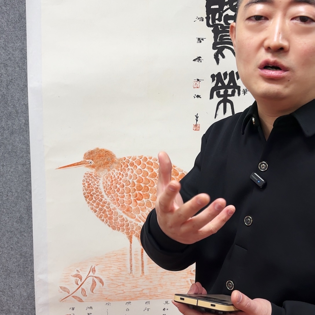 书法cc老师福利作品