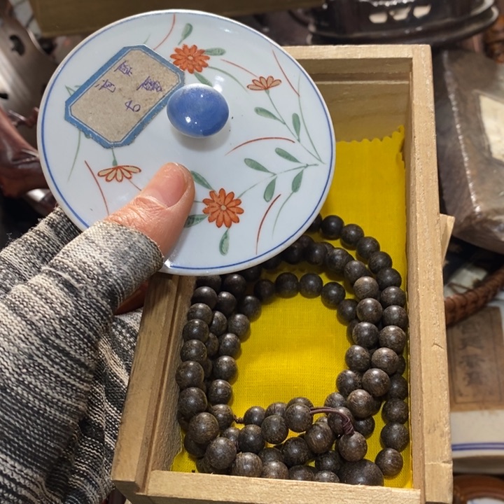 陶瓷艺术陶瓷艺术