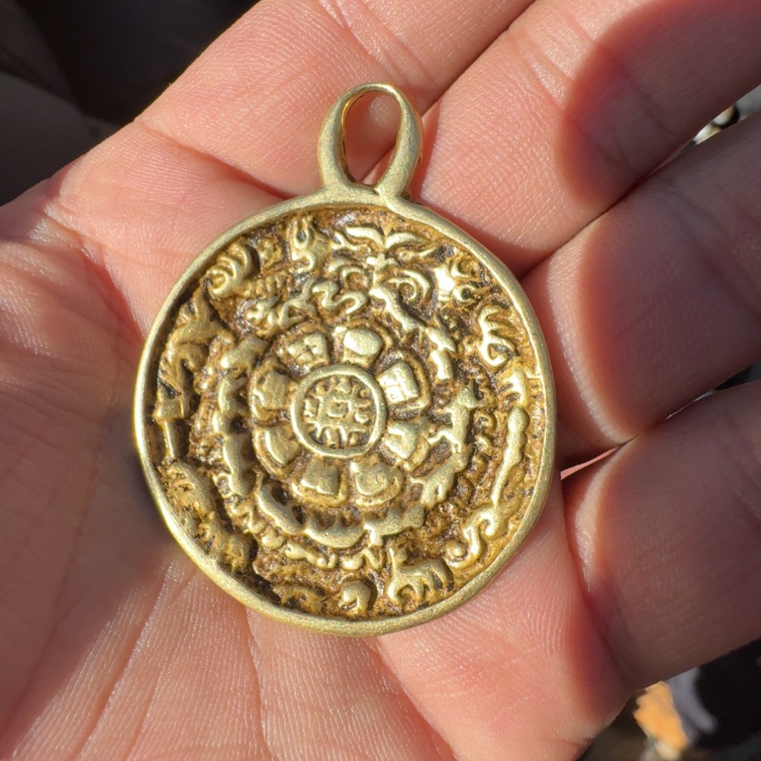 九宫牌喜欢带回家