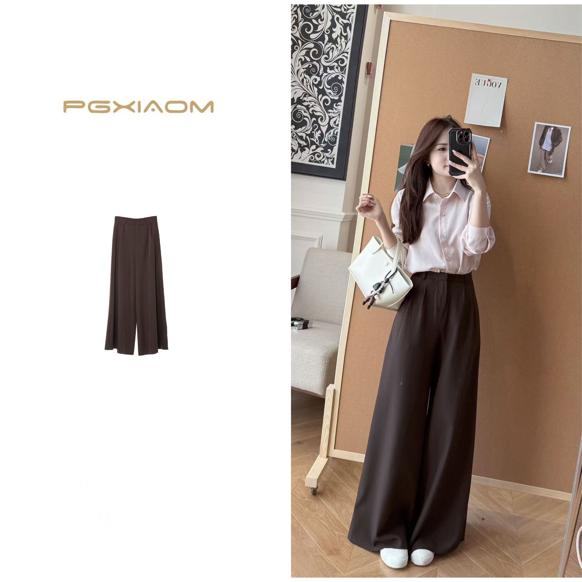 【PGXIAOM】润秀定制咖色休闲阔腿甩甩裤KZ10278                  