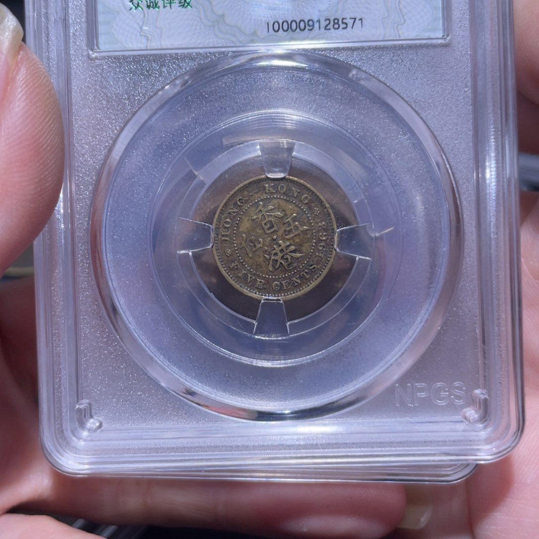 金通今博古木子10