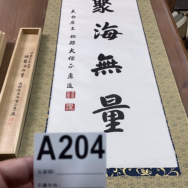 财***富作品作品作品作品