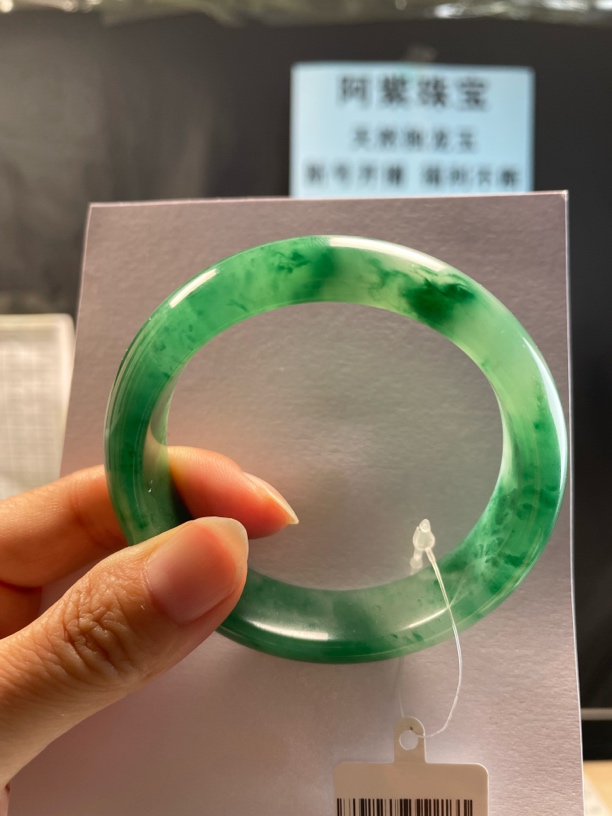 56圈纯天然独龙玉 底妆干净细腻 水头好