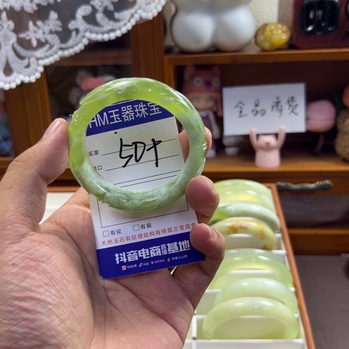 蛇纹石玉未镶嵌手镯589