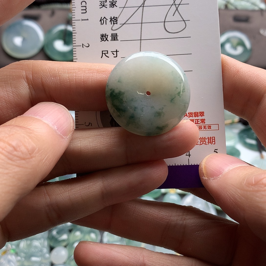 翡翠未镶嵌颈饰吊坠