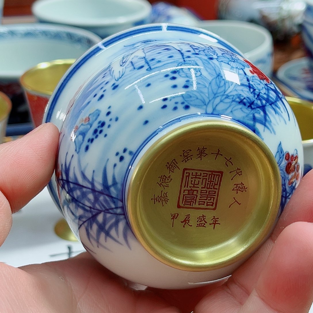 杯千年瓷都景德镇 艺术关注谢佳豪