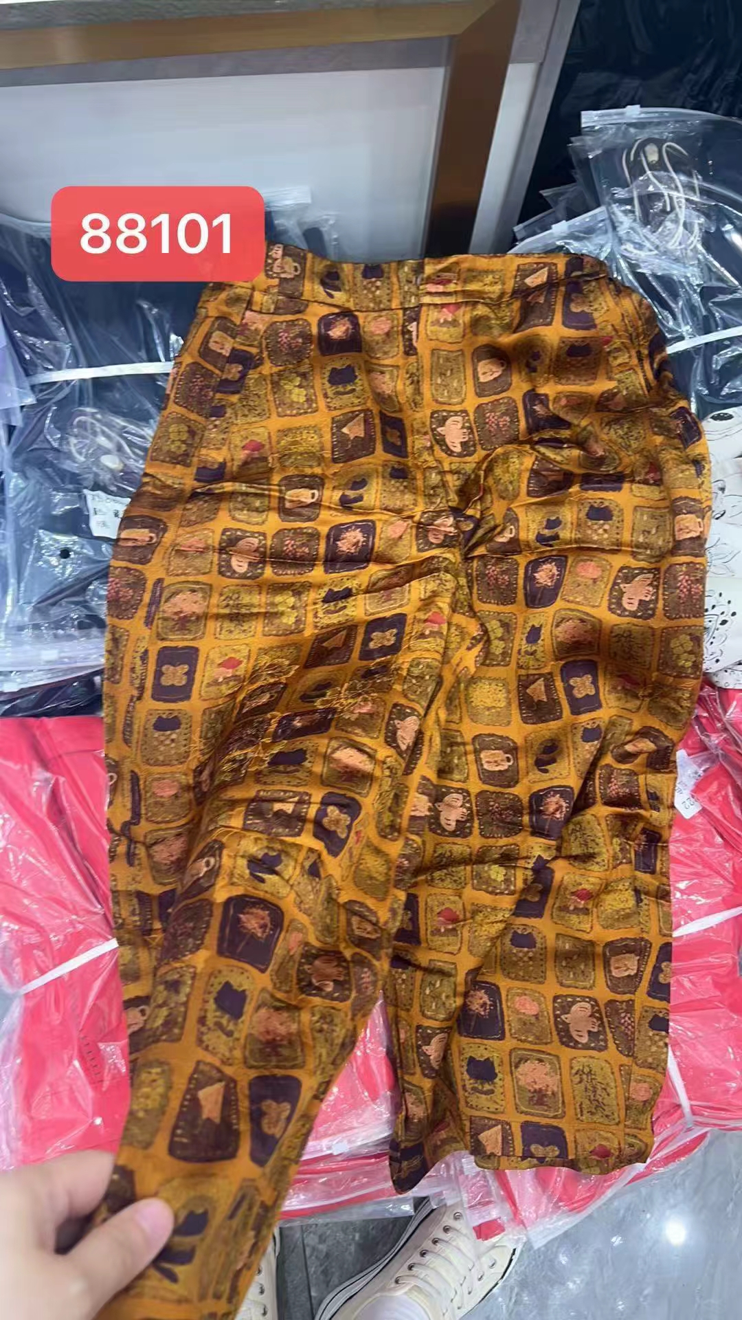 【南油玲姐】黄色新款休闲裤A88101