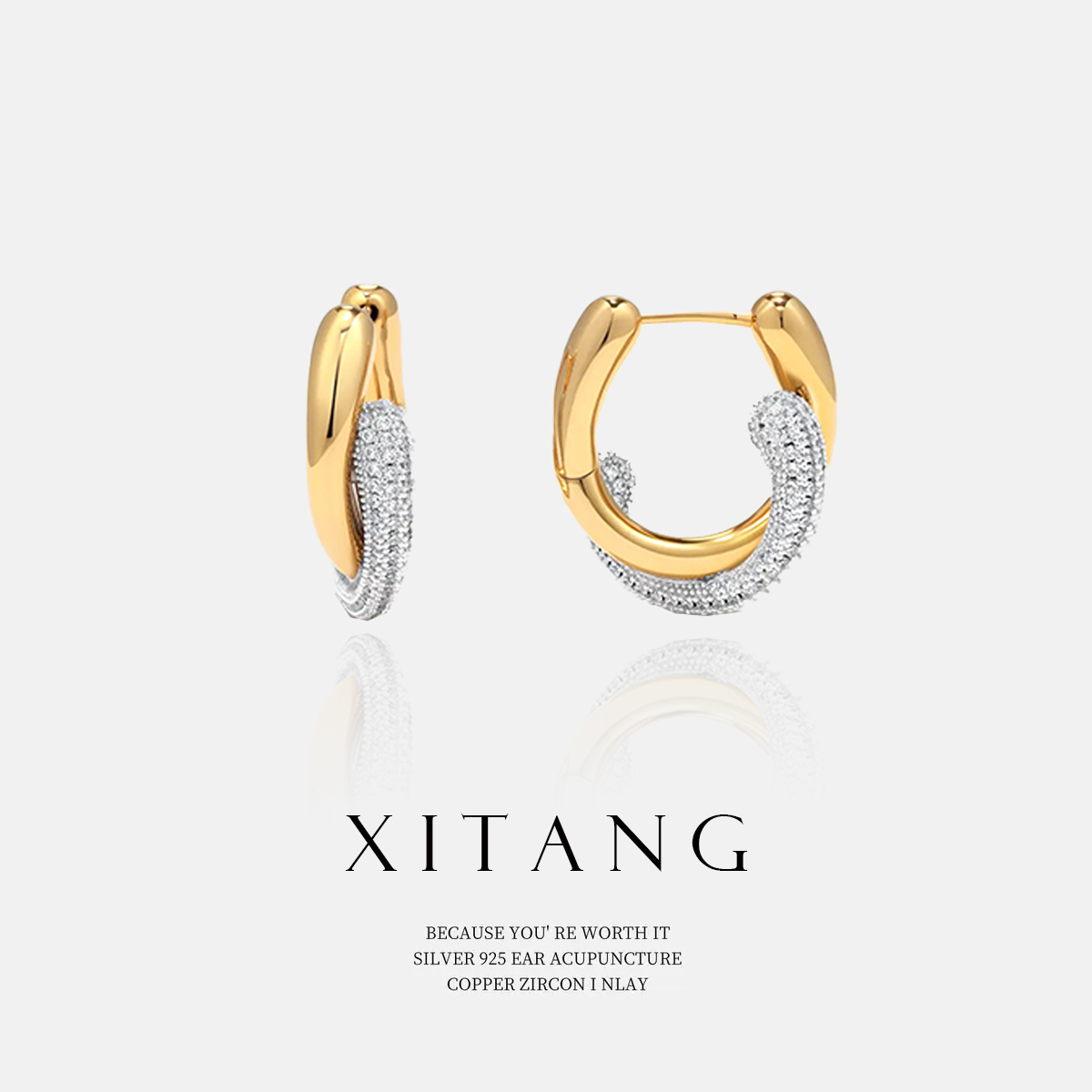 铜合金耳饰 SUJIU 925银针【倒影】欧美气质时尚耳钉耳环耳坠7381