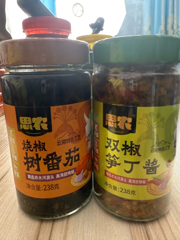 香菇牛肉酱香辣可口拌面下饭云南昭通青椒蘸料酱