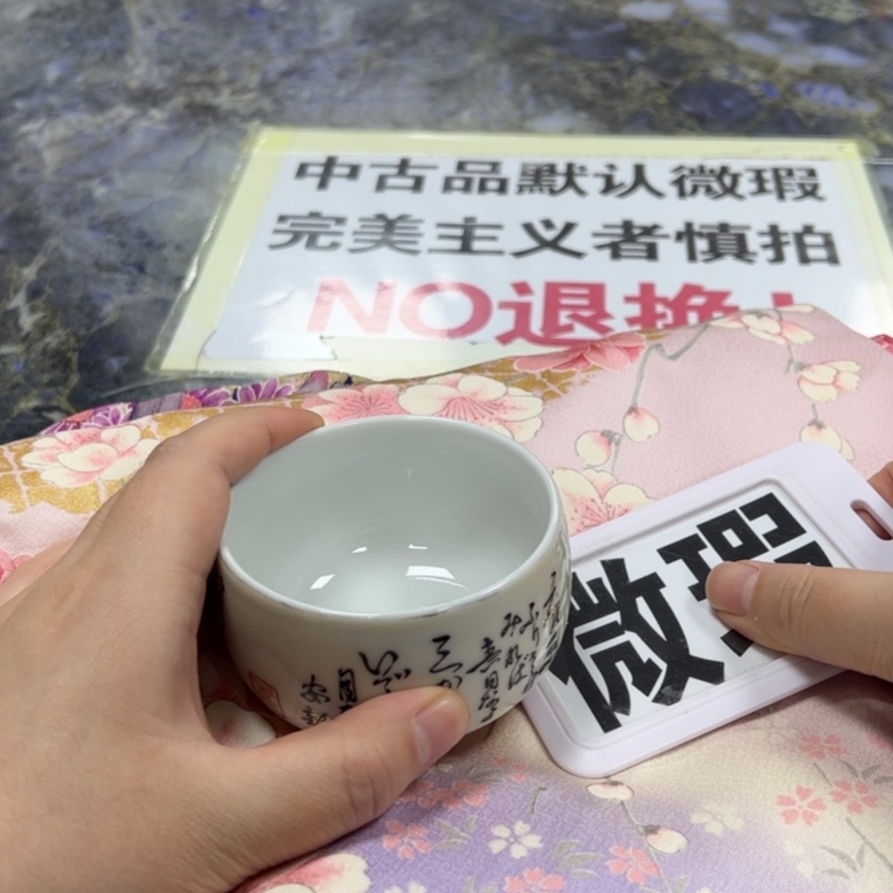 【闪购商品】c****e陶瓷马克杯带盖勺