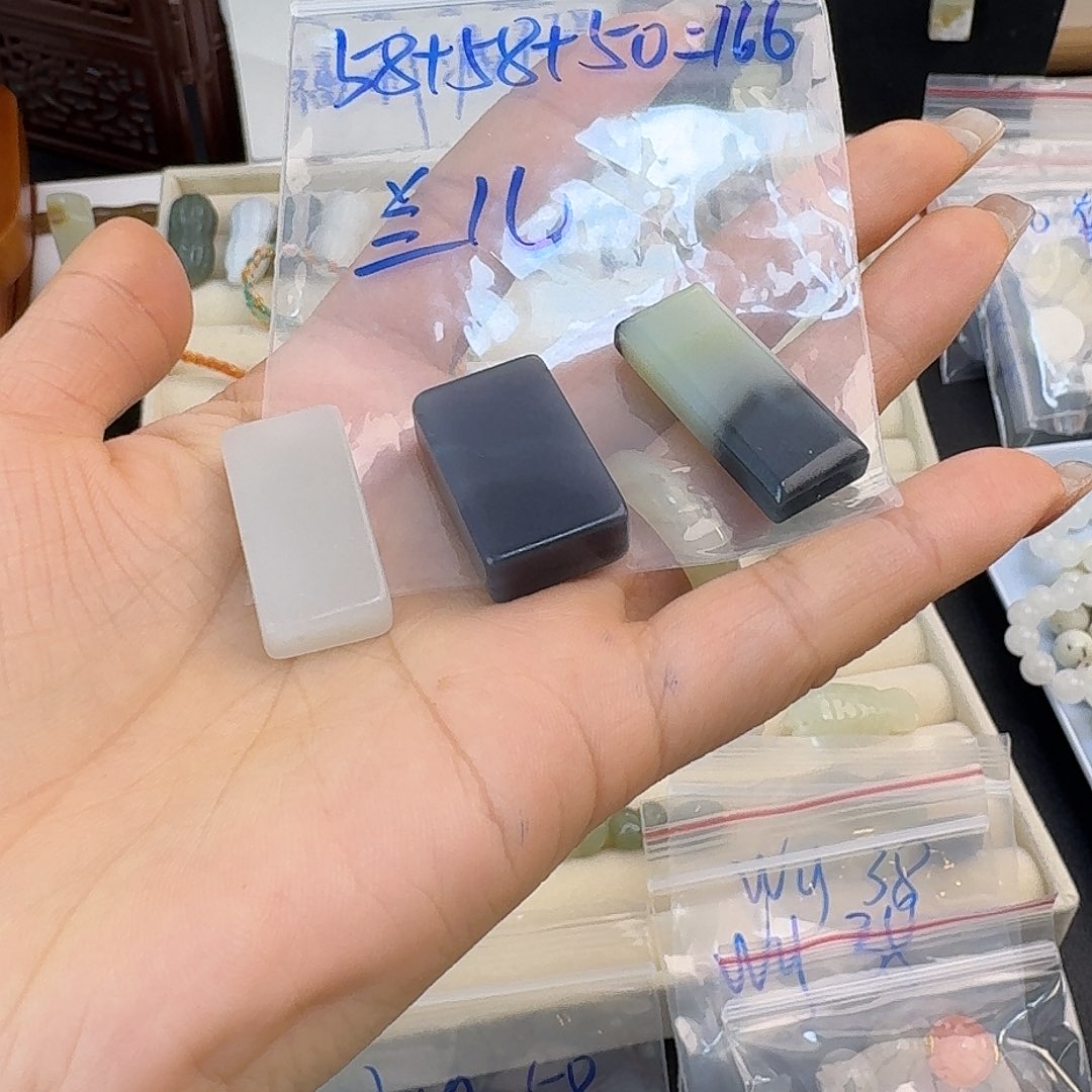 兰***儿和田玉未镶嵌珠宝半成品