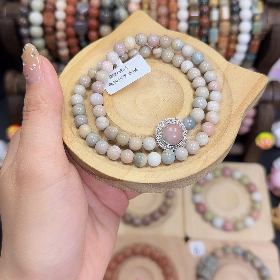 玛瑙/玉髓手串未镶嵌11